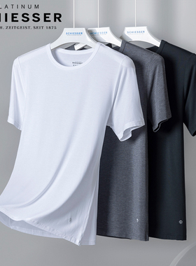 舒雅男士T恤铂雅超细莫代尔夏季青年透气圆领打底短袖汗衫24137M