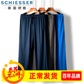 男士 家居裤 男式 德国舒雅纯棉睡裤 夏春秋季 宽松全棉莫代尔薄款 长裤