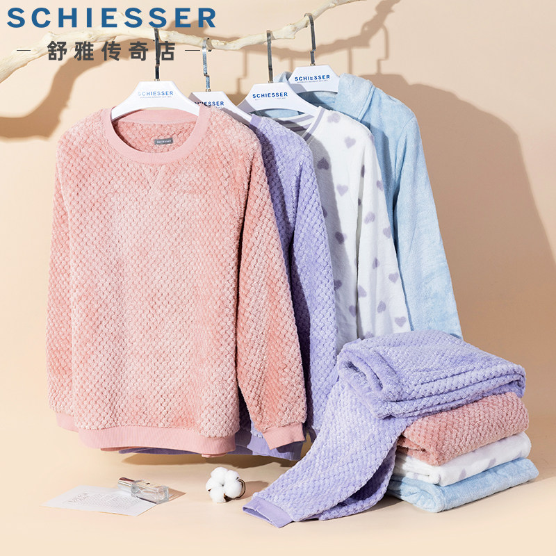 舒雅珊瑚绒夹棉秋冬女士家居服