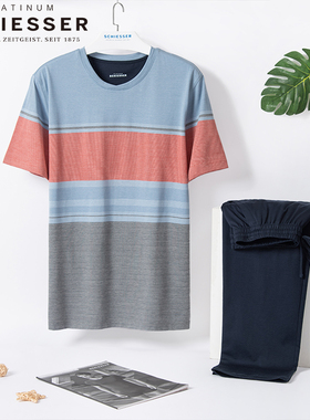 舒雅男士纯棉家居服春秋款 高端铂雅短袖可外穿睡衣套装99-19537H