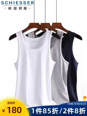 Shuya underwear men's vest cotton white narrow shoulder youth vest summer sports undershirt breathable 2 pieces