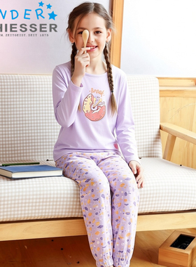 舒雅儿童春秋季新款女童莫代尔创意印花家居服套装EF-23341H