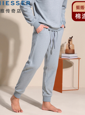 德国舒雅男士棉质卫裤25秋冬新款休闲长裤运动卫衣布家居裤25829P