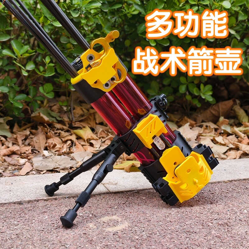 弓箭射箭多功能战术可立可斜背箭壶马修斯霍伊特美猎传统复合弓