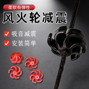 弓箭弓弦减震风火轮复合弓美猎反曲弓弓弦橡胶减震射击射箭减震