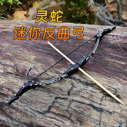 箭支截箭器纯碳箭配件