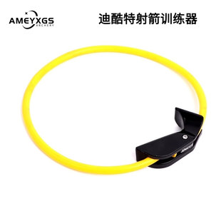 射箭拉力训练器撒放练习器射箭力量增强臂力训练姿势初学者拉弓器