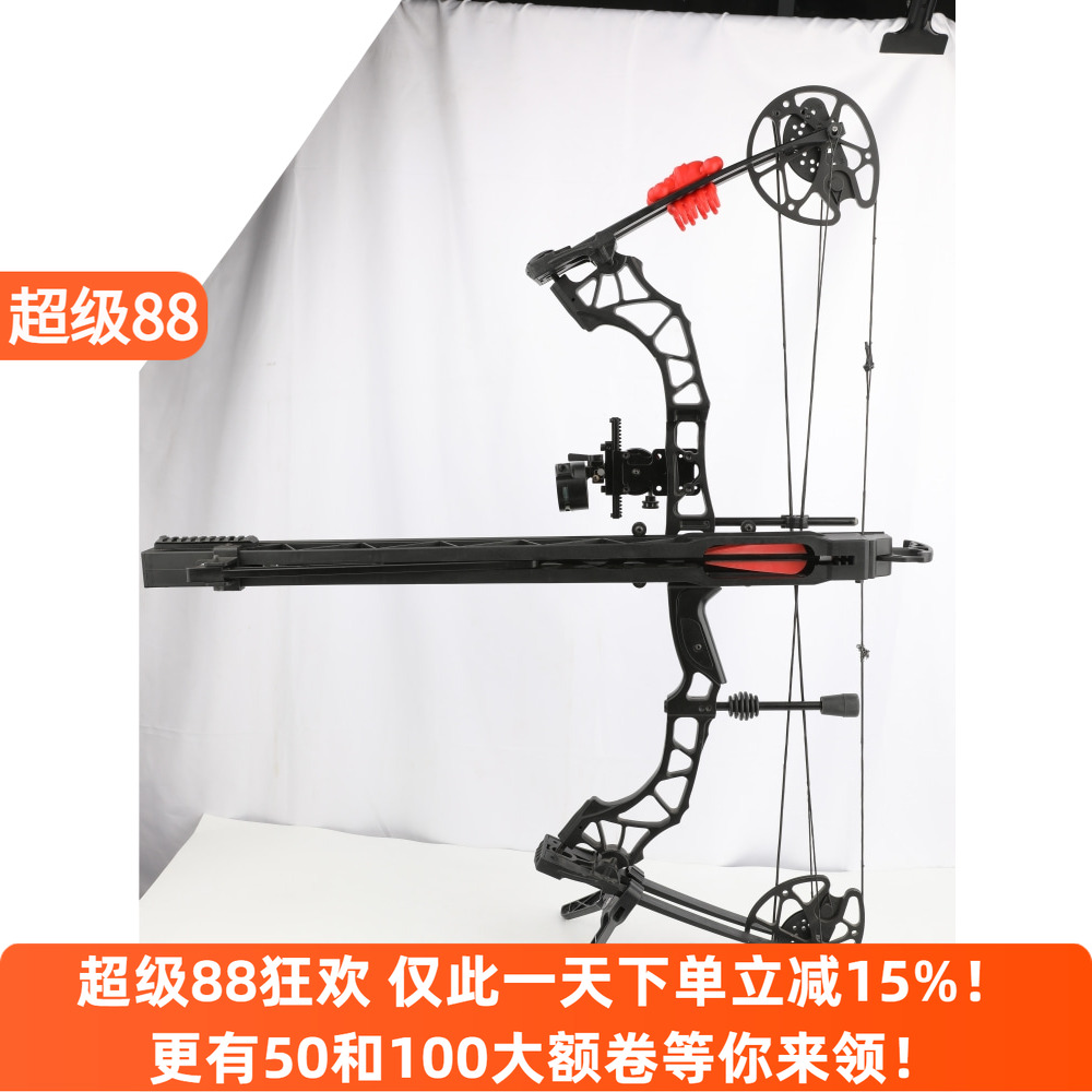 AMEYXGS射箭片箭6連發新款射準