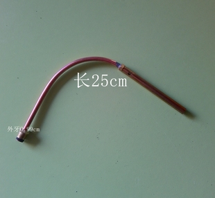 中压猛火炉配件引火苗铜管单双管喷射炉管火种管25/27/33/46长