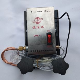 环球牌火水自动电泵炉头电泵柴油炉头电泵二头三头电泵煤油炉头泵