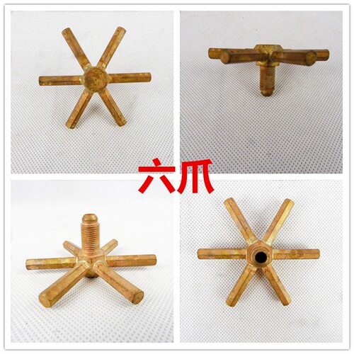 实利旋风炉头3叉6叉旋风炉心铜质炉芯炉咀头中压猛火炉配件