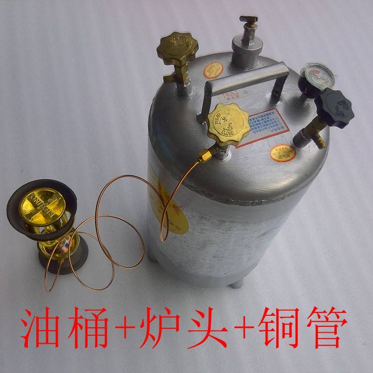 汽化油炉便携式户外炉具柴油炉煤油炉汽泵油桶野营汽化炉罐打气灶