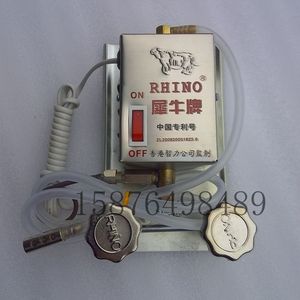 新型犀牛牌自动电泵低温柴油电磁泵煤油专用炉头电泵二头三头电泵