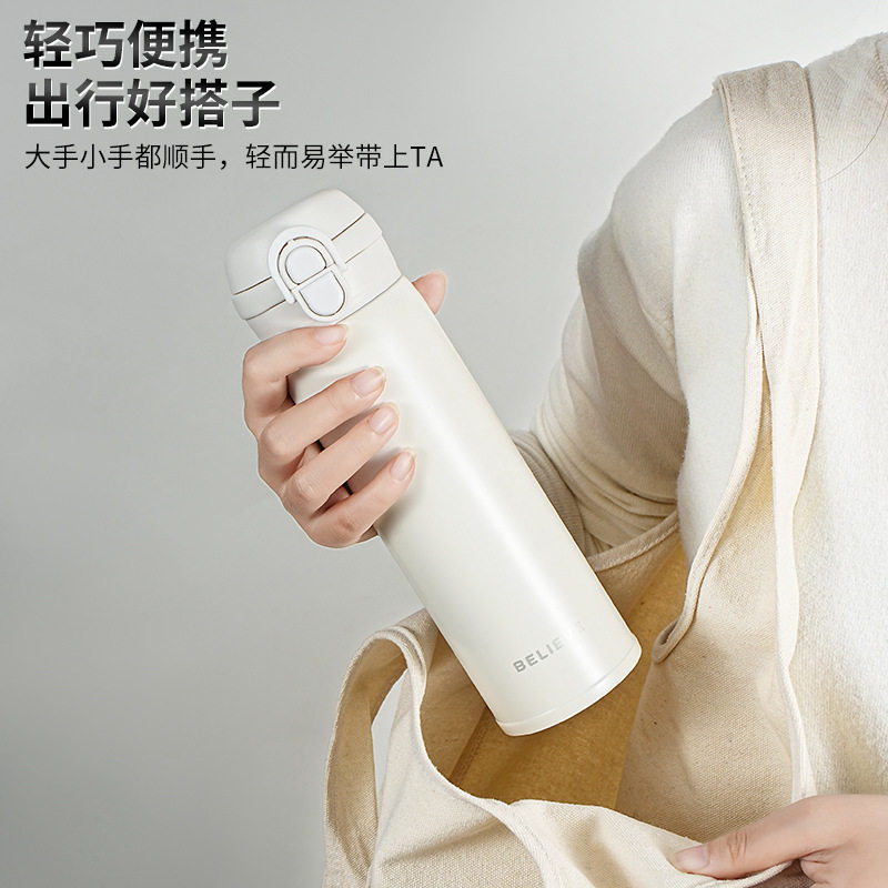 双饮保温杯女学生316不锈钢弹盖吸管水杯简约便携随行杯印制LOGO
