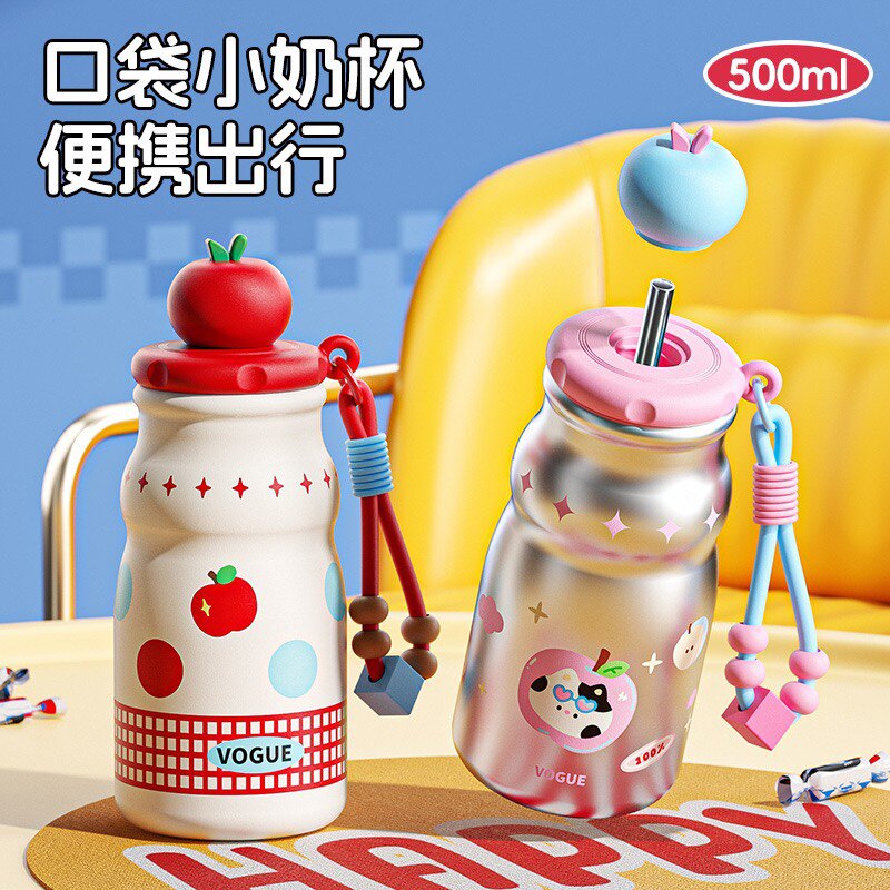 陶瓷内胆保温杯女生便携提绳可爱316不锈钢茶水分离水杯吸管水壶