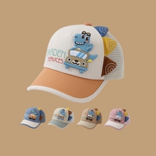 儿童帽子春夏季可爱恐龙防晒宝宝遮阳棒球帽网眼女童鸭舌帽男童萌
