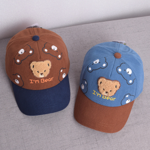 宝宝鸭舌帽可爱小熊萌秋冬季男童棒球帽女孩拼色遮阳春秋儿童帽子