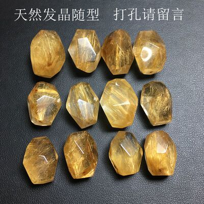 无品牌天然水晶一物一图实物实拍