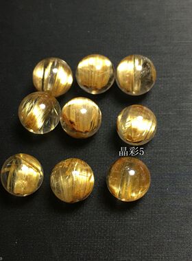 5天然钛晶金发晶单珠配手链手串饰品 礼物实物实拍