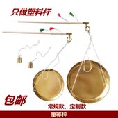 厘等称杆称小铜秤戥子称手提秤厨房秤老式 中药秤克秤杆秤抓周250g