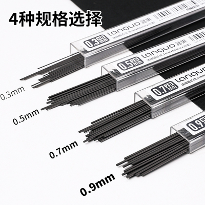 耐用防断精准绘创作无阻