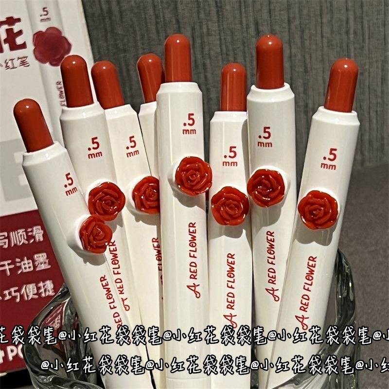 批改红色中性笔小红花学生口袋笔ins按动红笔CS尖高颜值老师专用