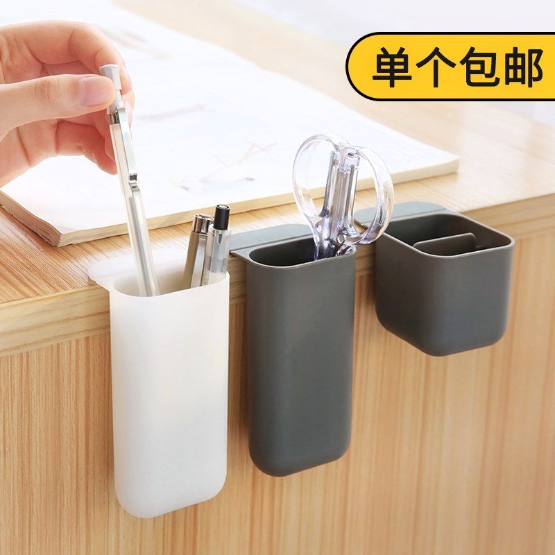 desktop Storage pen container to work in an office Storage pen container Pendant originality fashion pen container Mini pen containerin the Electronic Dictionary/Electronic paper book/Stationery , Shelves/Display items , Pen Holder  category - from Buy2taobao.com to provide professional Taobao agent buy service