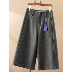 通勤百慕大 ￥289 秒 春天家 女18G2 毛呢七分直筒裤