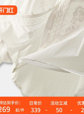 H春上7号 温柔女主 法D 镂空钩花^刺绣气质圆领棉白衬衫D 03G3