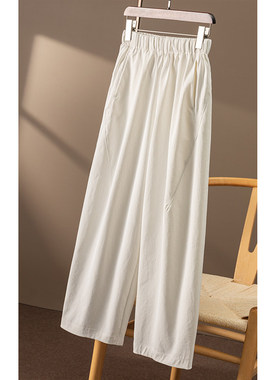 ￥249 秒！春天家  永不皱的舒柔特 微锥阔腿九分裤女76A7