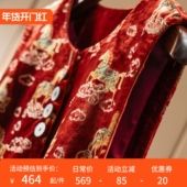 H春上7号 马踏福来 法柜重工提花红丝绒荷叶摆马甲外套D女75I2