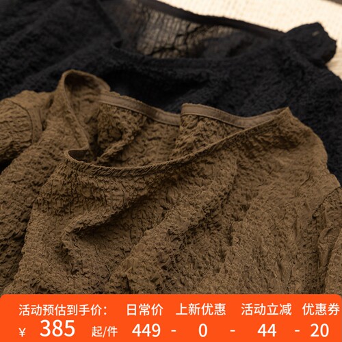 低奢调性法柜真丝泡泡绉衬衫T恤
