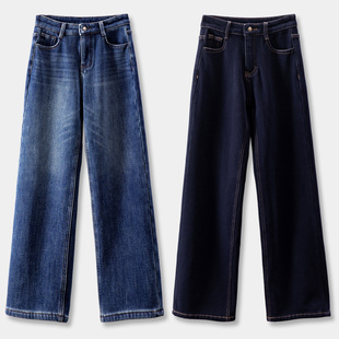 D女67F8 法G四面弹高腰加绒阔腿直筒牛仔裤 特 腿长2米 H春上7号