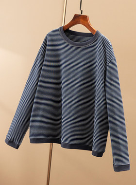 SS￥秒！春天家 文艺范 复古条纹舒适宽松圆领针织T恤卫衣女31I3