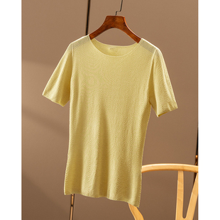 ￥159 秒！天丝真丝圆领无缝一体短袖针织衫春上7号女29B8 特