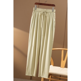 女春天家5N41 篙格调高腰霜面真丝素缎锥形奶奶休闲裤 ￥469 秒