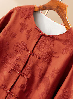 H春上7号 浮纹橘红 改良款新中式立体提花圆领翻折袖外套D女14K0