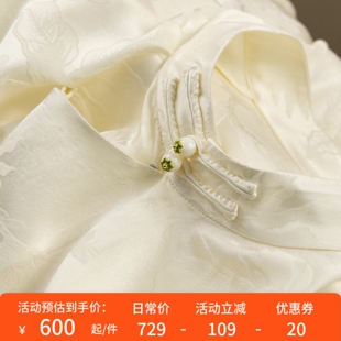 H春上7号 东方雅韵 新中式重磅真丝素缎立体提花^花萝衬衫女33K9