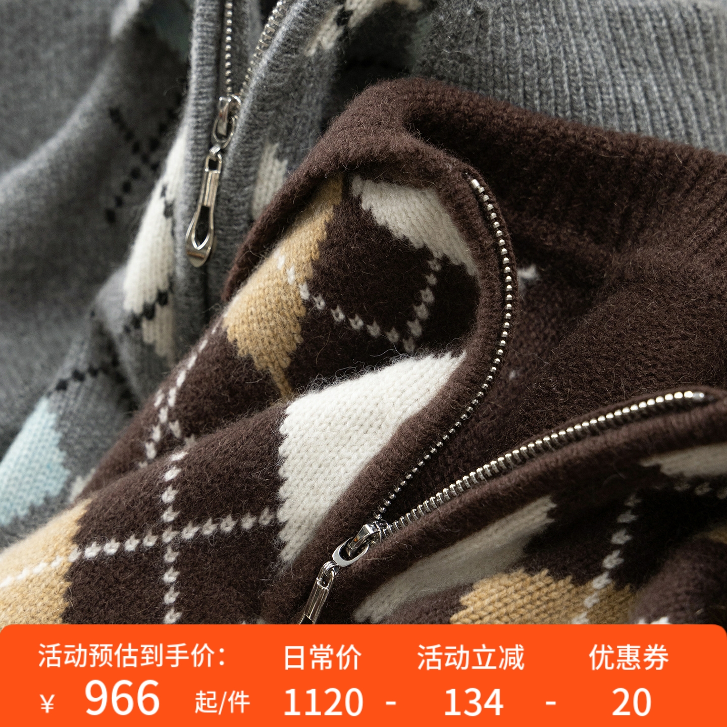 法柜经典100羊绒菱格POLO领毛衣