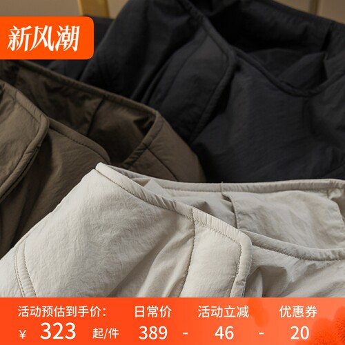 法柜填充100羊毛廓形棉服外套