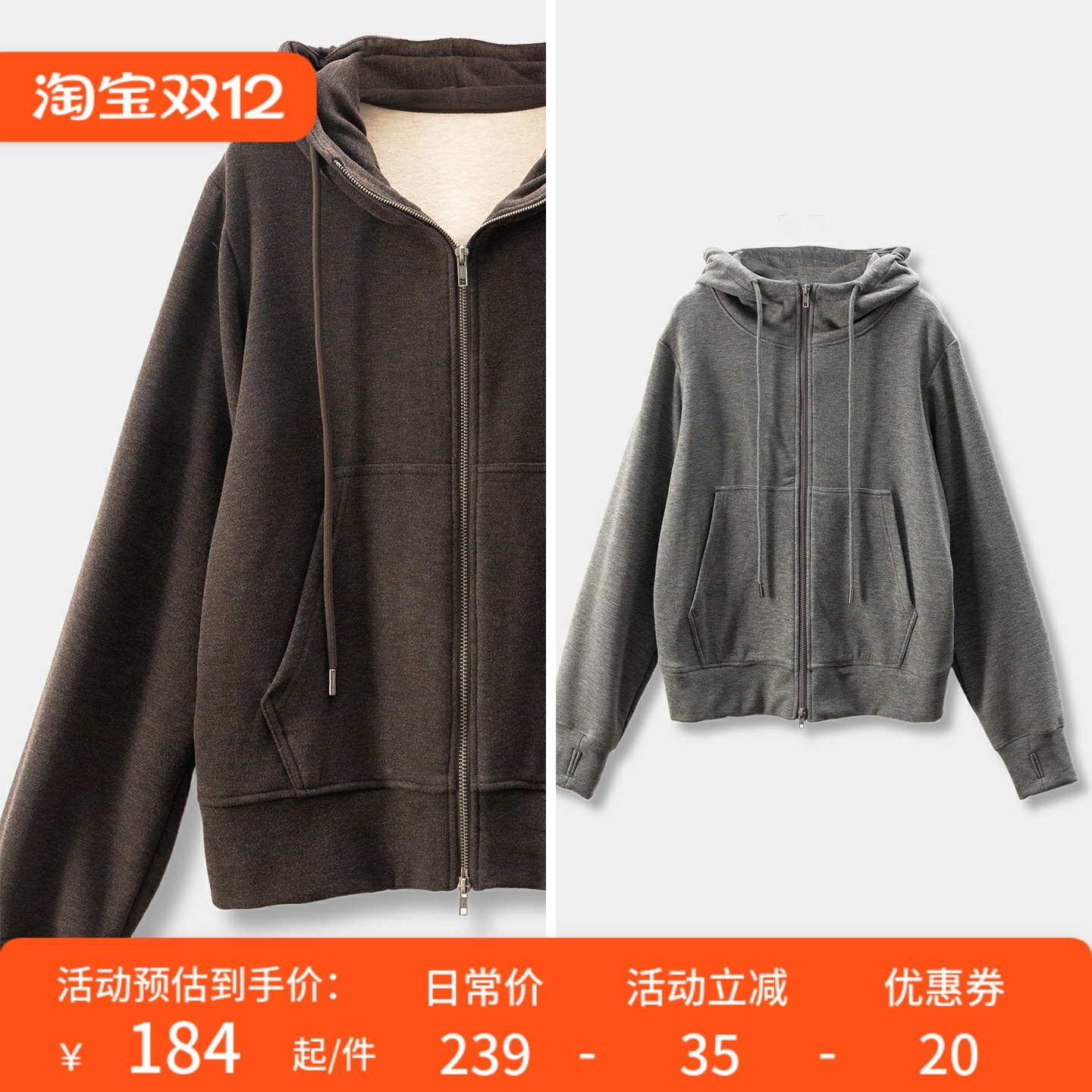 外贸D美雅碧含真丝羊绒卫衣开衫