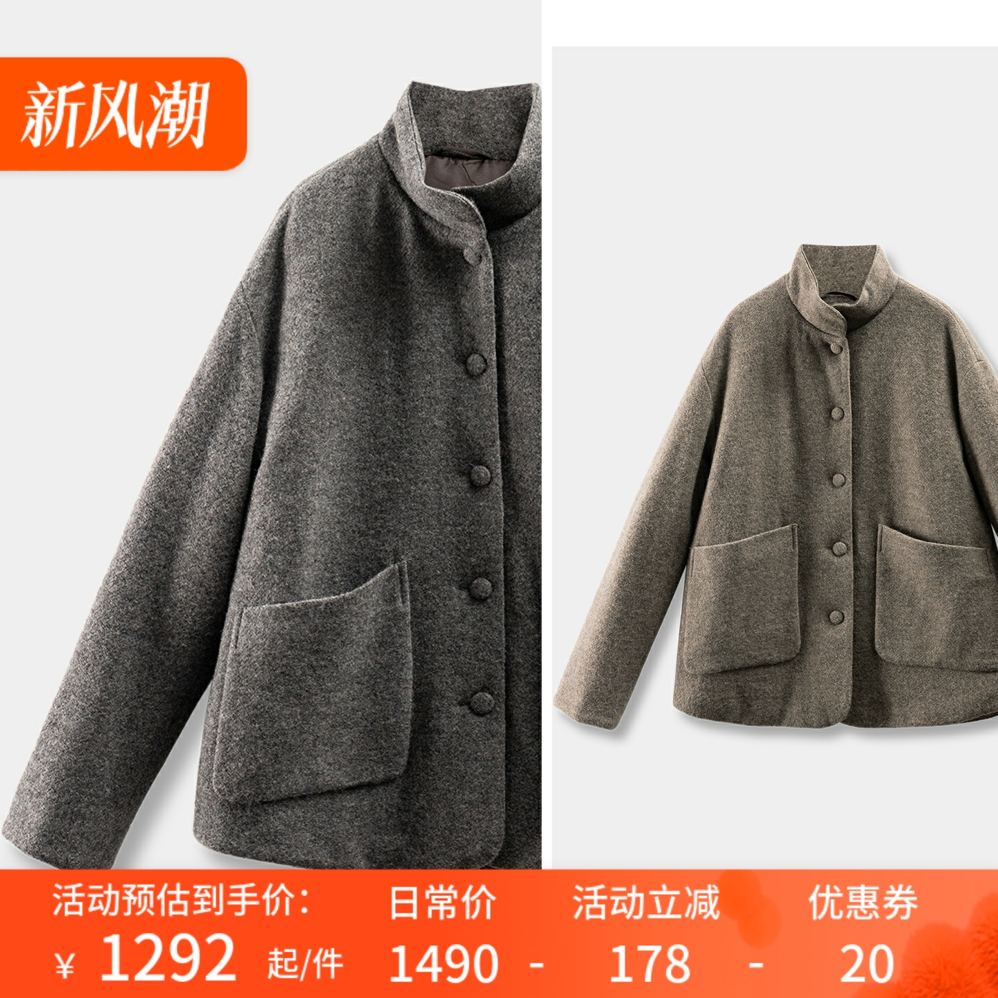 法柜羊毛呢95白鹅绒羽绒服外套