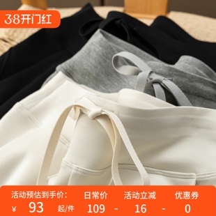 H春上7号 福利云朵裤 法柜云柔亲肤运动休闲高腰瑜伽直筒裤女34J2