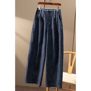 亚麻阔腿镰刀裤 ￥339 棉 色织牛仔蓝 春天家女4Z15 秒