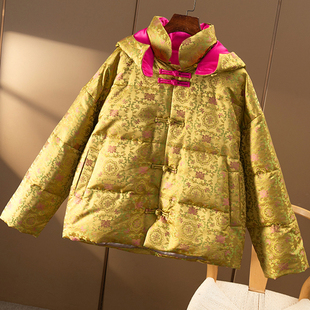 真丝宋锦90鹅绒连帽羽绒服女6U09 春天家新中式 ￥2490 秒