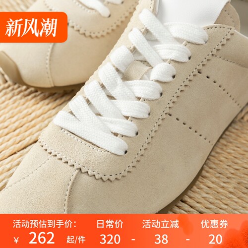 法G休闲高丝光牛反绒阿甘德训鞋