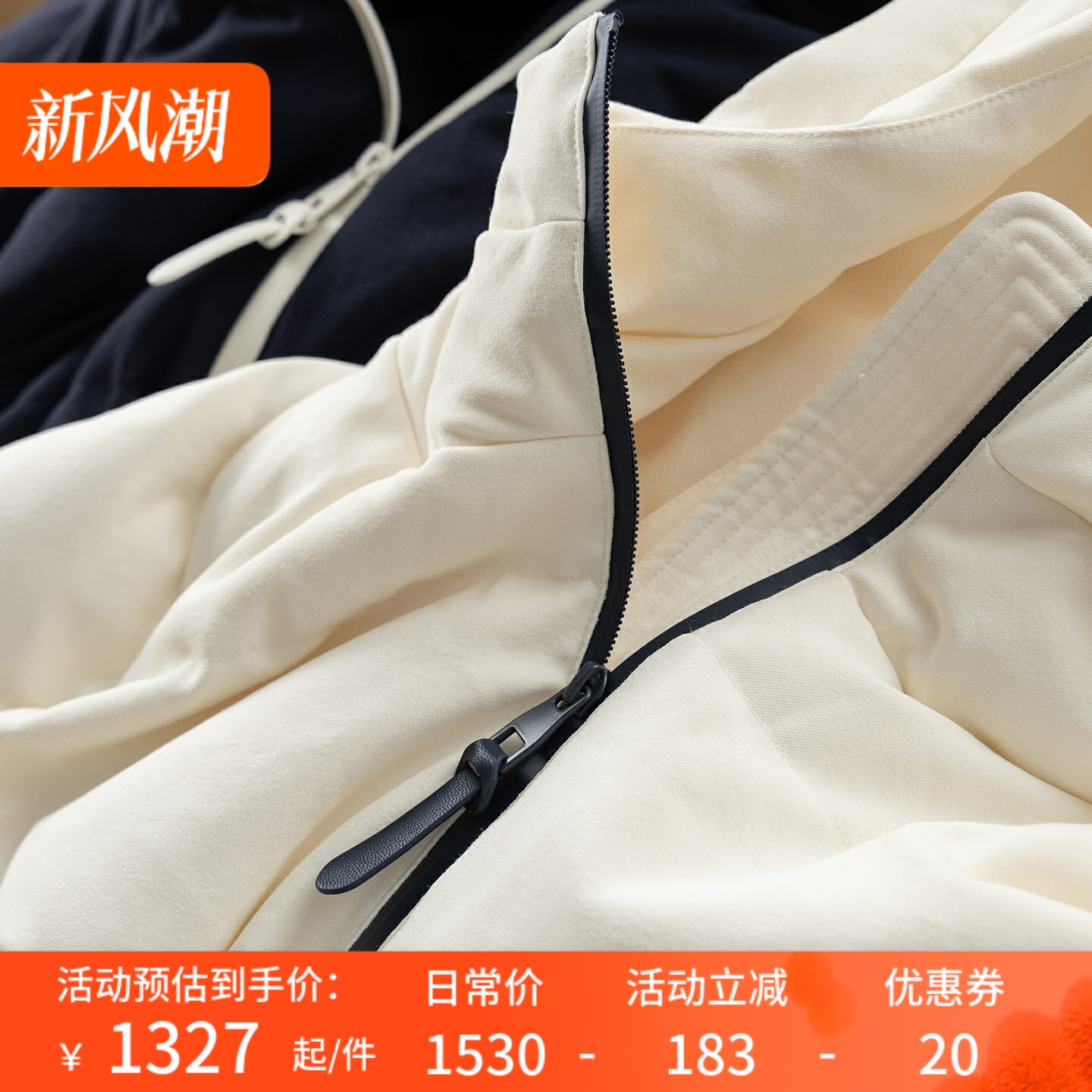 法柜W+鼎笈牛货90鹅绒连帽羽绒服