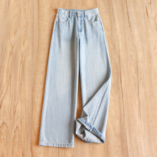 柔软不似牛仔水洗天丝 春天家 棉高腰直筒阔腿女0Y72 秒 ￥249