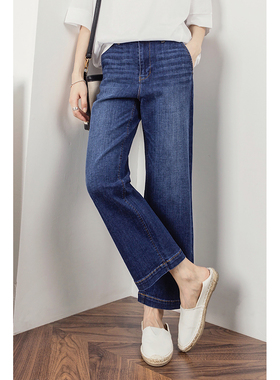 H春上7号 出日本 谁穿都瘦高腰牛仔裤女直筒阔腿Jeans女059G XX