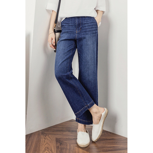 女直筒阔腿Jeans女059G 谁穿都瘦高腰牛仔裤 出日本 H春上7号